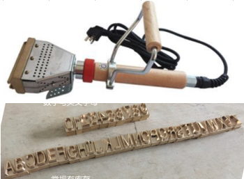 MARCADOR ELECTRICO 1/2" JDA
